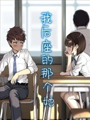 念念人间玉 短剧海报